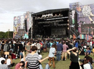Lollapalooza, todo un récord