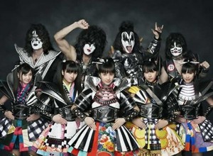 Kiss grabó dos canciones con un grupo pop japonés