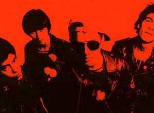 Attaque 77 festeja los 25 a&ntilde;os de «El cielo puede esperar»